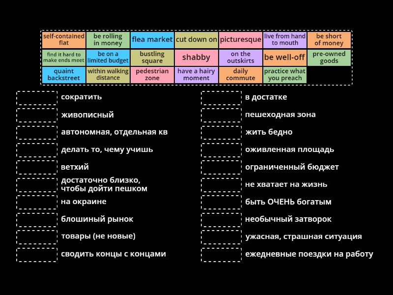 vocabulary-revision-units-3-4-match-up