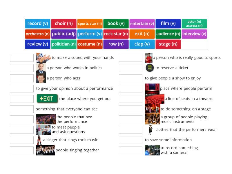 Entertainment & Celebrity - Match up