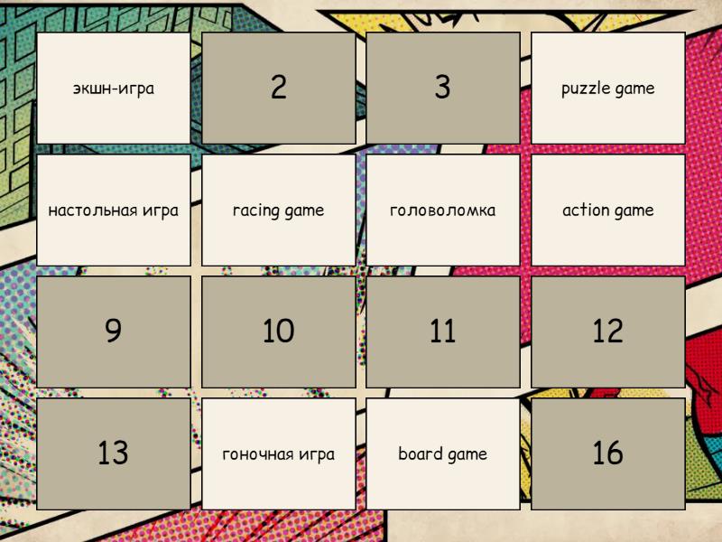 game genres - Matching pairs