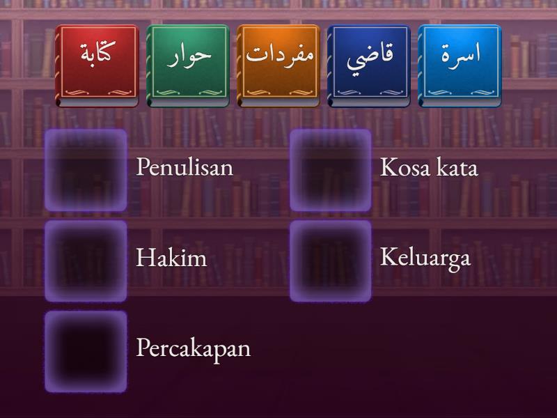 mencocokkan-bahasa-arab-dan-artinya-match-up