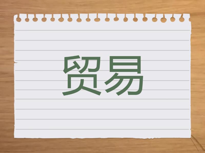 1-flash-cards