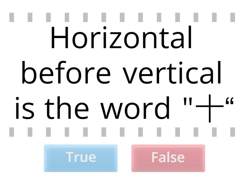 GR 2 stroker writing rules - True or false