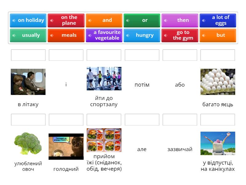 5A Beginners Additional Vocabulary - Match up