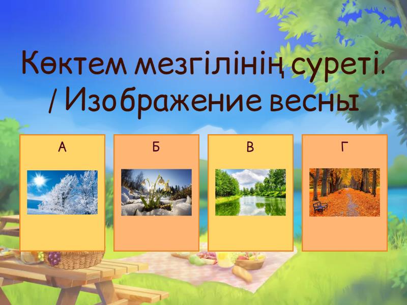 Когда празднуют миколая в украине