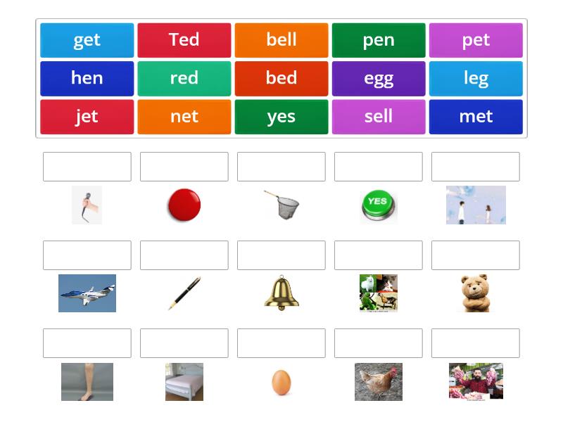 CVC vowel e - Match up