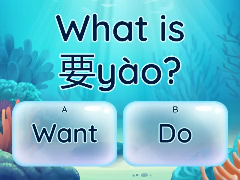 凯丽老师的课堂 18 生词 - Quiz