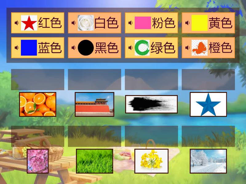 8 colors - Match up