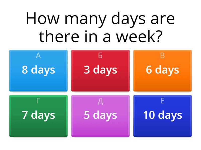 questions-how-many-quiz