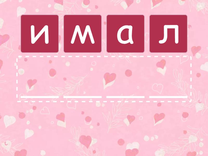 Як називають миколая в польщі