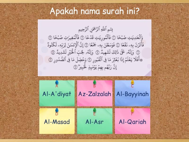 A. Surah Hafazan Tahun 2 (2) - Quiz