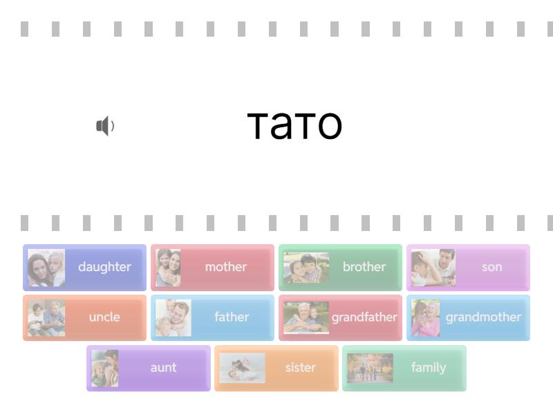 Family - Find the match