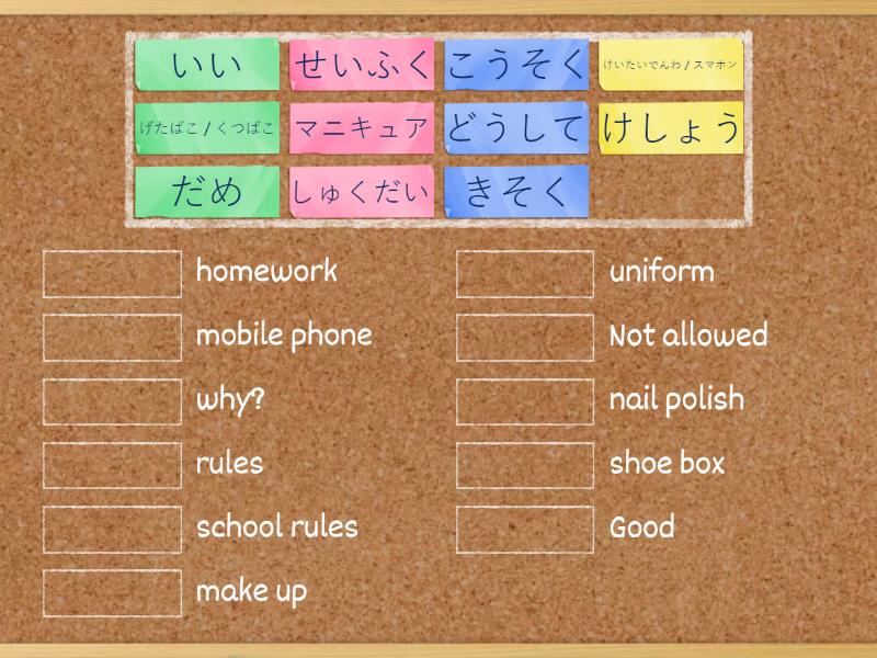 Unit 8 Homestay (Nouns Part 2) - Match up