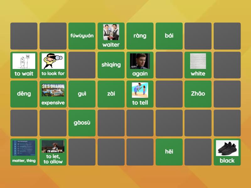 HSK 2 LESSON 8 & 9 vocabulary - Matching pairs