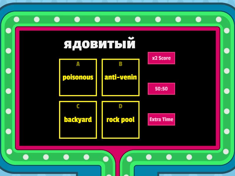 starlight 7 module 5c quiz - Gameshow quiz
