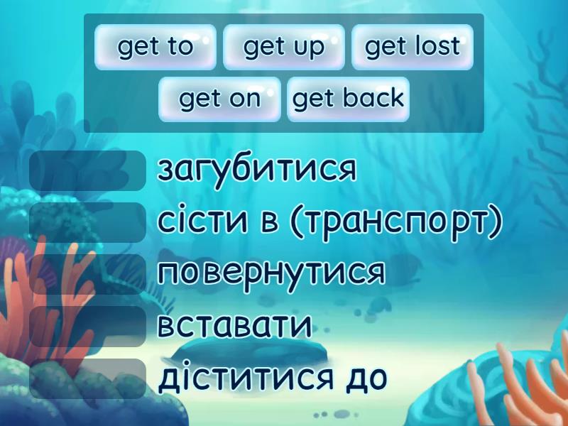 Get Prepare 7 Unit 7 Match Up