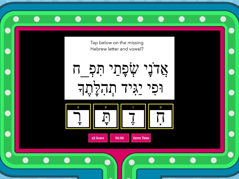 Avot: Missing letter & vowel gameshow - Gameshow quiz