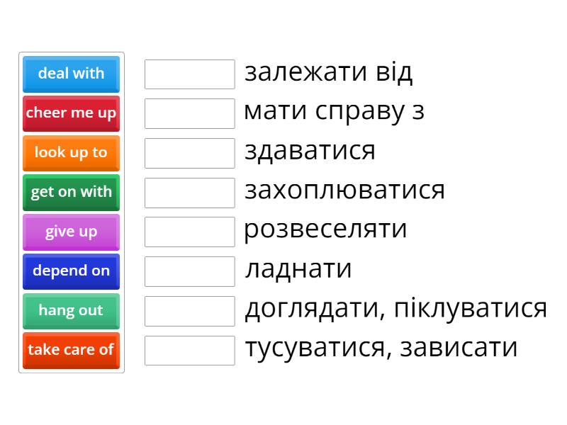 Own It 3 unit 1 phrasal verbs - Une las parejas