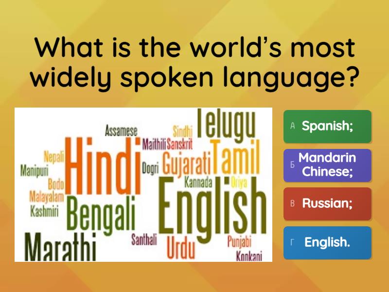 english-form-7-unit-9-lesson-1-quiz