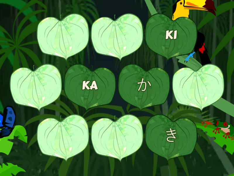 Hiragana: ka, ki, ku, ke, ko - Parejas