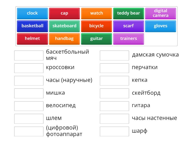 Spotlight 5_Module 2a_Personal things p.38 - Match up