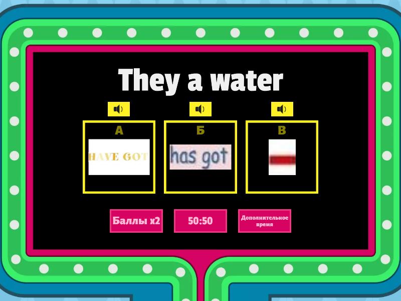 Spotlight 3 Module 5 has/have got - Gameshow quiz