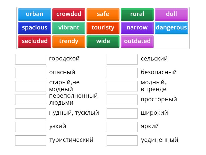 Opposite adjectives - Match up
