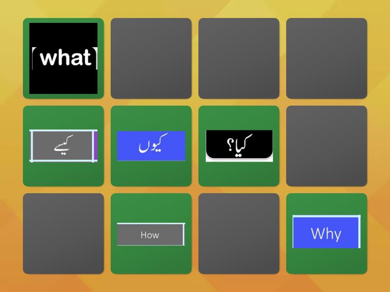 what when why in urdu - Matching pairs