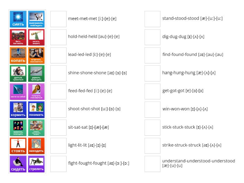 Irregular verbs - group 03 - (2=3 + one sound is different in the first ...