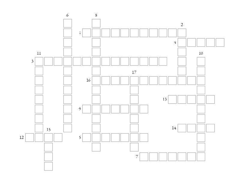 Kepramukaan - Crossword