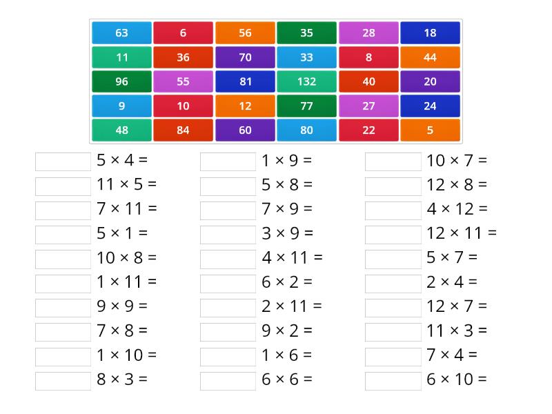 times-table-practice-match-up