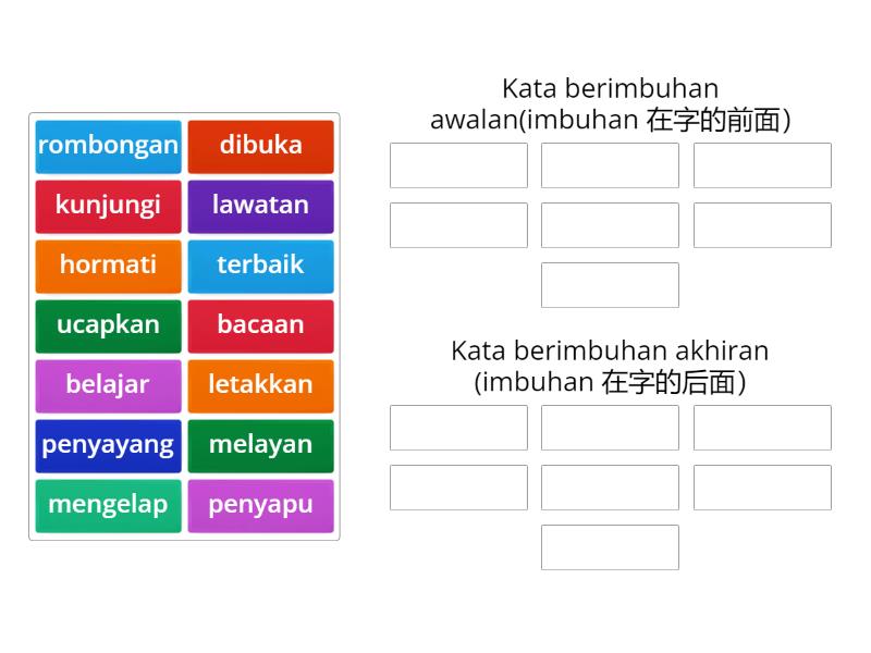 KATA BERIMBUHAN AWALAN DAN AKHIRAN - Group sort