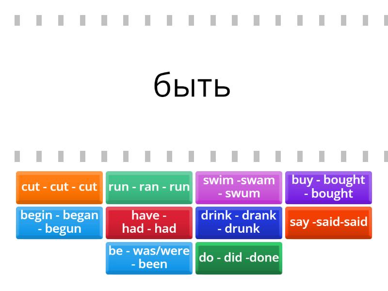Irregular verbs - Find the match