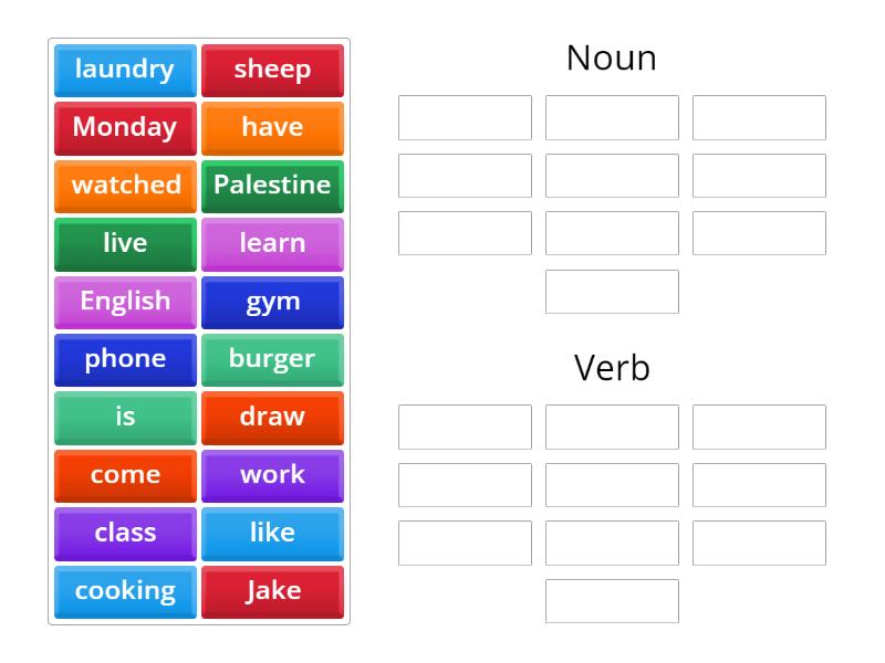 noun-or-verb-group-sort