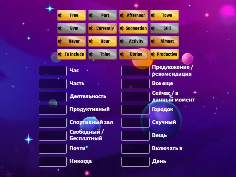 Word text free time (A) - Match up