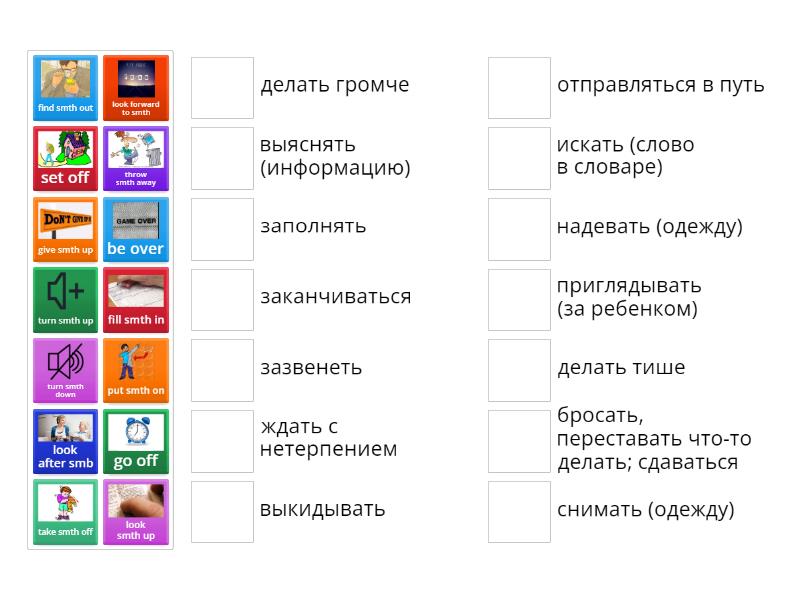 EF PRE-INTER 10B Phrasal Verbs Part 1 - Match up