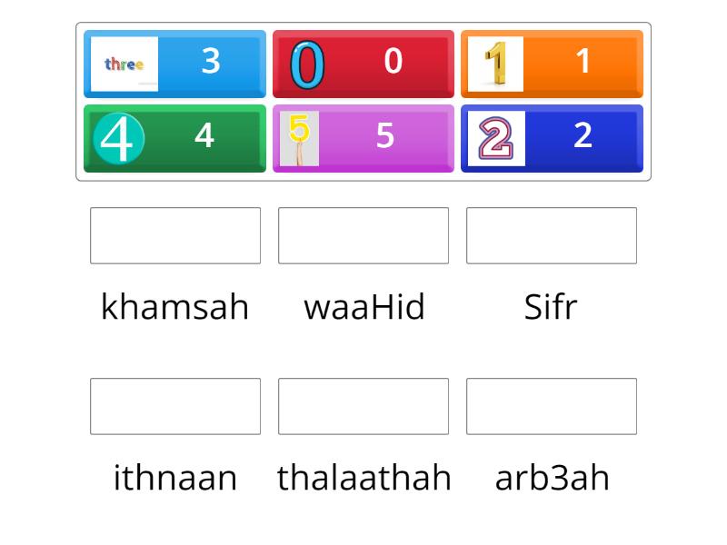 DTWOA Arabic numbers 0-5 - Match up