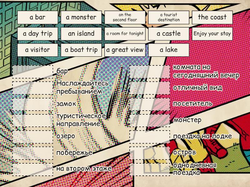 English File Begginer 10a Vocabulary Matching Game Match Up