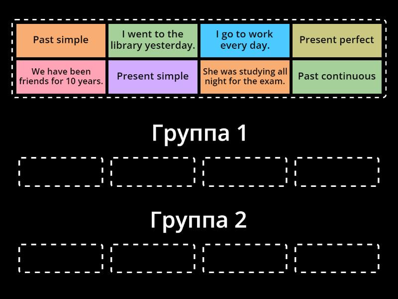 Exercise 1. - Group sort