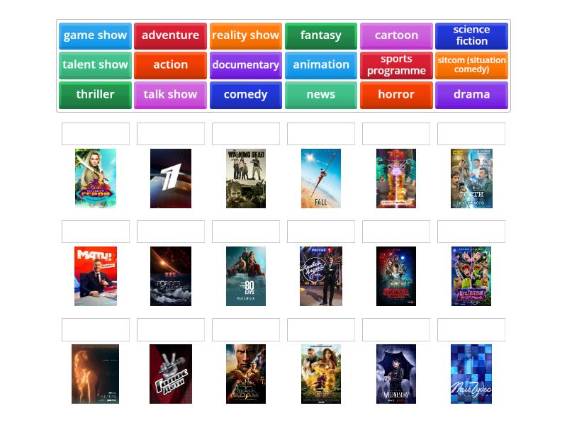 Films and TV programmes - Match up