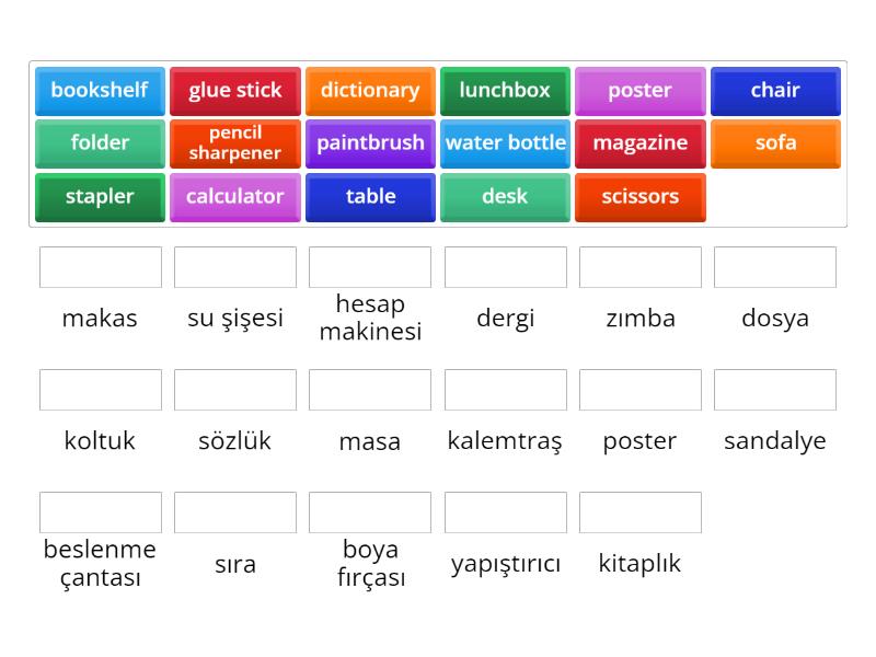 school supplies Match up
