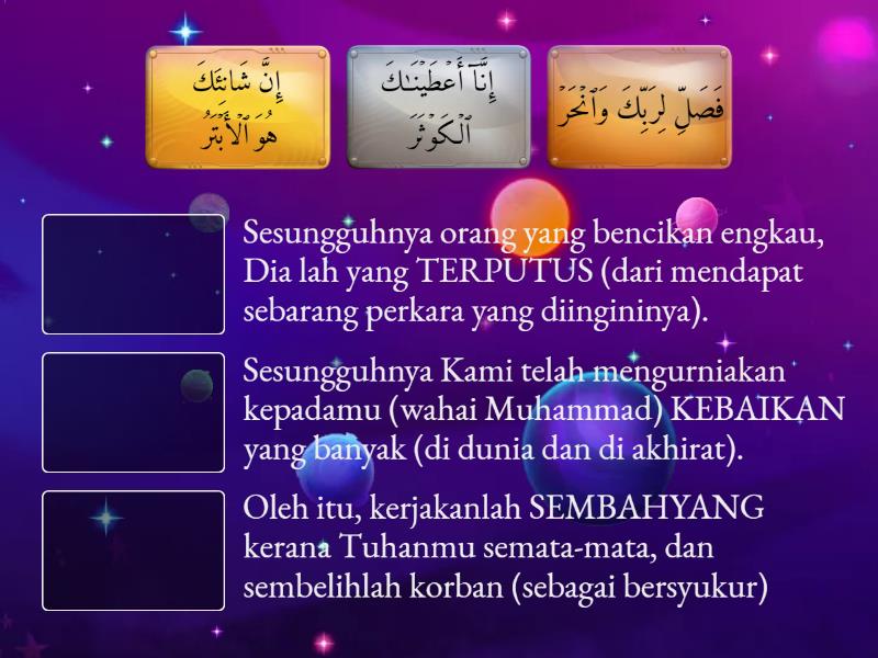 Tilawah: Terjemahan Surah Al-Kauthar - Match Up