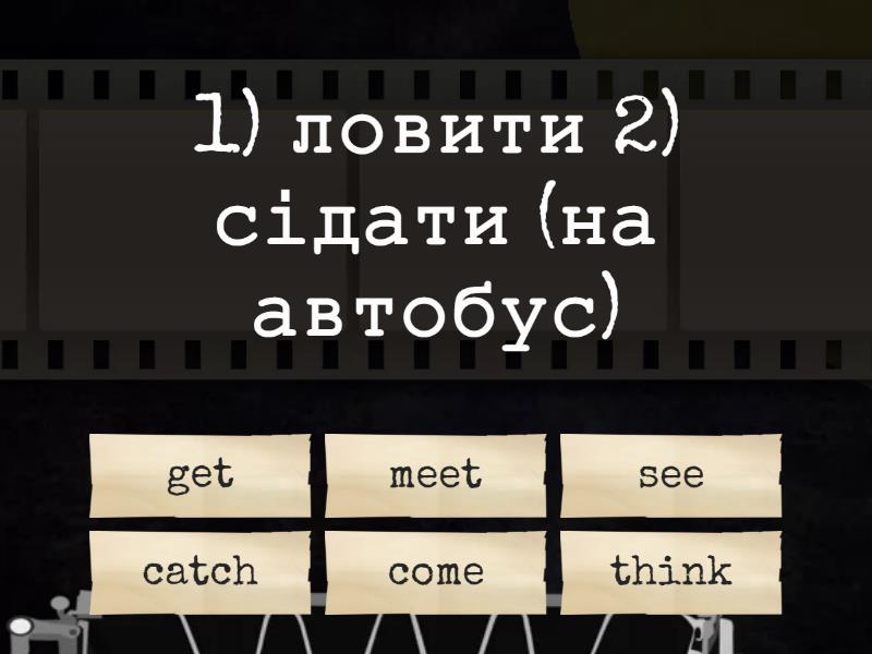 Prepare 1 unit 8 words w/ 2 meanings - Find the match