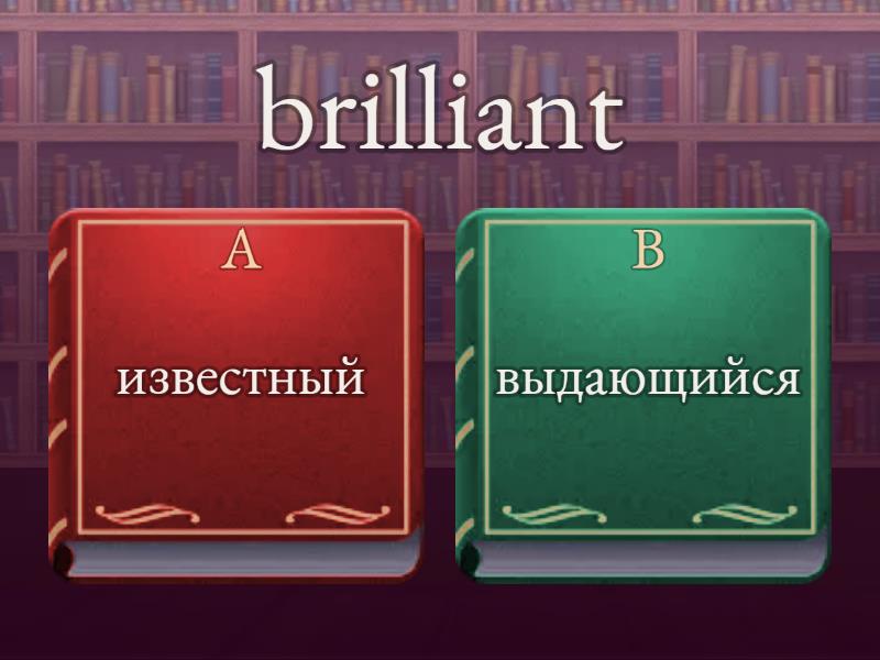 Describing characters - Quiz