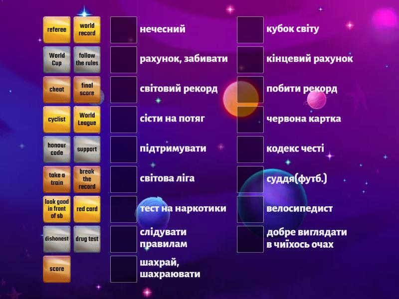 High Note 2 Unit 2E - Match Up