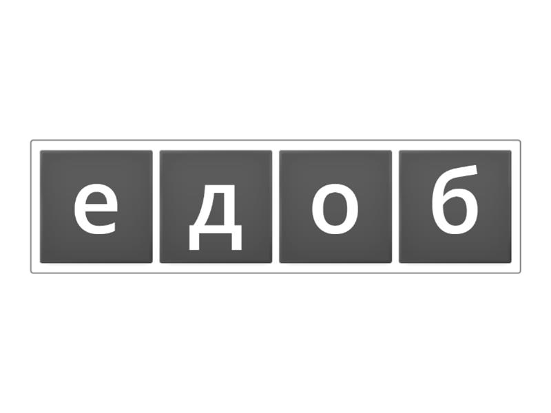 Post #9857 - Шахматы + (@chessgames)