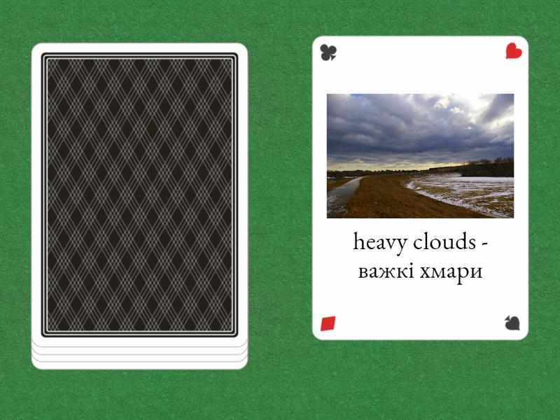 Cloudy weather- хмарна погода - Random cards