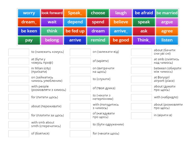 EF A2 unit 3B Verbs with prepositions - Match up