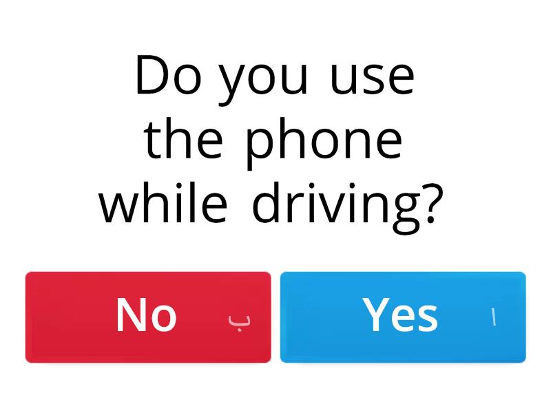 question-about-driving-quiz