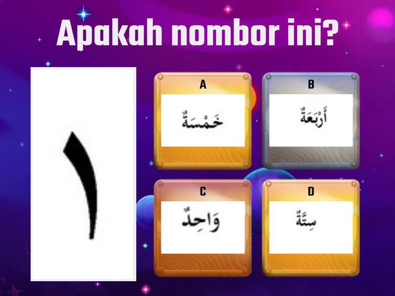 Nombor Dalam Bahasa Arab - Quiz