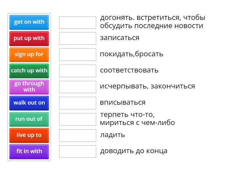 solutions B1 phrasal verbs - Match up